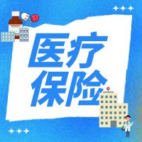 <CMSPRO_DOCUMENT FIELD='title' AUTOLINK='false'>标题</CMSPRO_DOCUMENT>