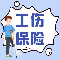 <CMSPRO_DOCUMENT FIELD='title' AUTOLINK='false'>标题</CMSPRO_DOCUMENT>