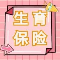 <CMSPRO_DOCUMENT FIELD='title' AUTOLINK='false'>标题</CMSPRO_DOCUMENT>