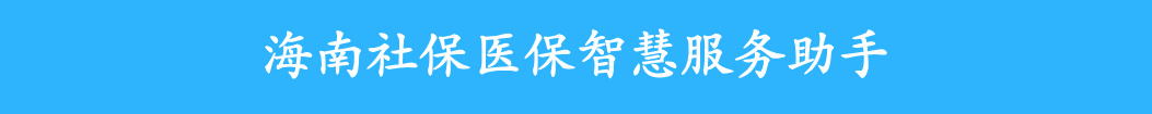 <CMSPRO_DOCUMENT FIELD='title' AUTOLINK='false'>标题</CMSPRO_DOCUMENT>